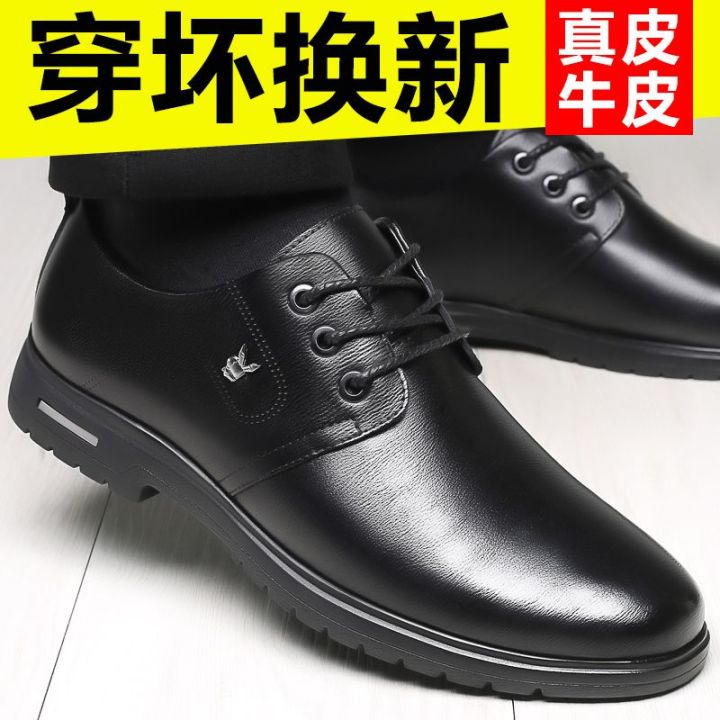 %E3%80%90leather%E3%80%91Summer%20Hollow%20Leather%20Shoes%20Men's%20Leather%20Men's%20Casual%20Shoes%20Summer%20Breathable%20Leather%20Sandals%20Dad%20Shoes%20-%20Image%203