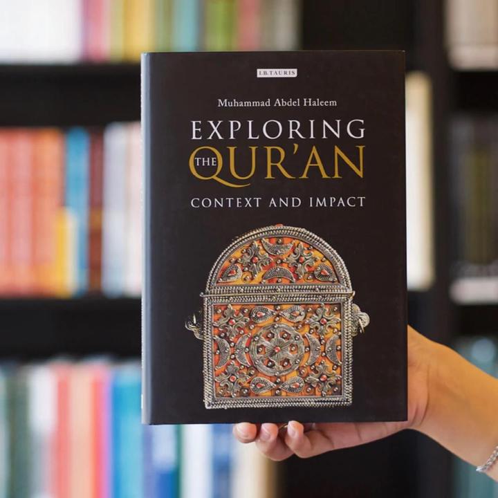 Exploring the Qu'ran: Context and Impact by Muhammad Abdel-Haleem