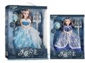 Wholesale Barbie Doll Gift Set Simulation Princess Girl Children's Toy Agency Enrollment Gift. 