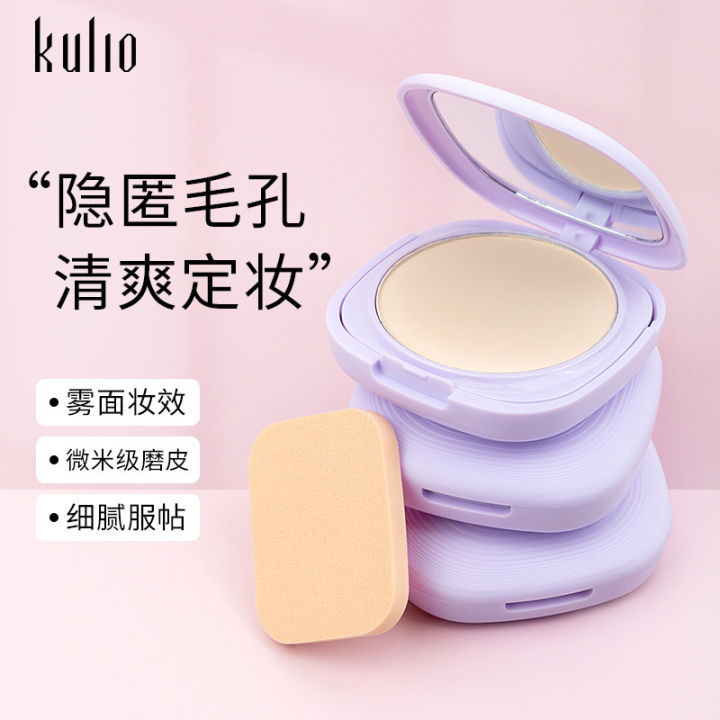 Regie%20Setting%20Powder,%20Touch-Up%20Loose%20Powder,%20Long-Lasting,%20Waterproof%20Concealer,%20Non-Flamming,%20Coolo%202135%20Sunscreen%20Powder%20Contouring%20-%20Image%202