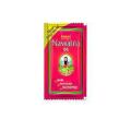 Navratna Oil 2.7ml (10 Pieces).
