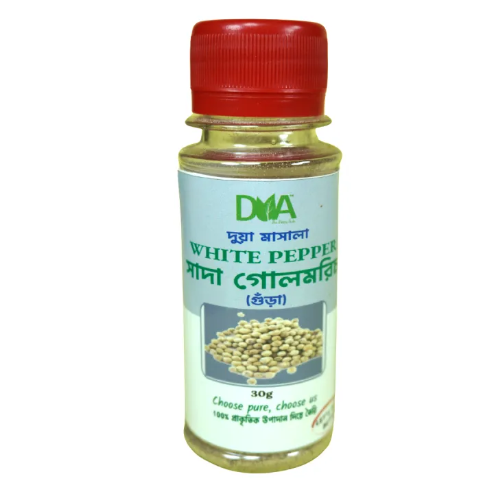 %E0%A6%B8%E0%A6%BE%E0%A6%A6%E0%A6%BE%20%E0%A6%97%E0%A7%8B%E0%A6%B2%20%E0%A6%AE%E0%A6%B0%E0%A6%BF%E0%A6%9A%20%E0%A5%A4%C2%A0White%20Pepper%20Powder%20-%2030gm%20-%20Image%206