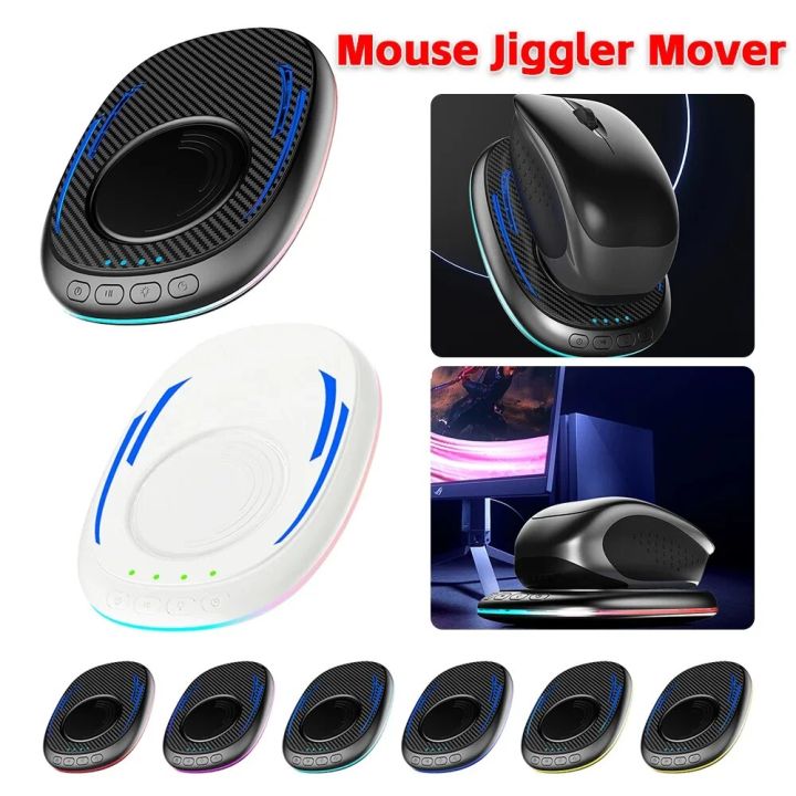 Undetectable Mouse Jiggler RGB Lights Mouse Movement Type-C Charging Cable Drive-free Computer Lock Screen Prevention