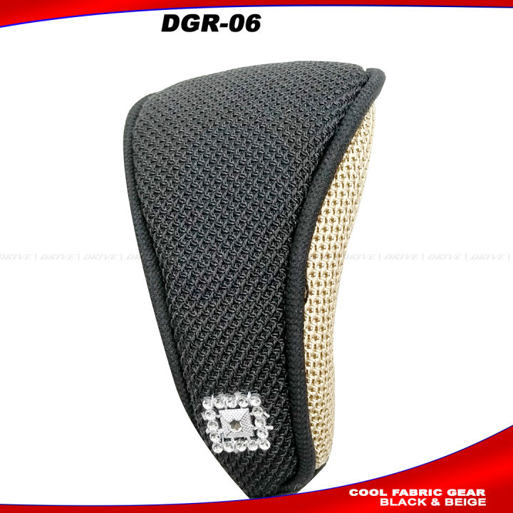 Cool%20Fabric%20Gear%20Knob%20Cover%20-%20Beige%20and%20Black%20-%20Image%203