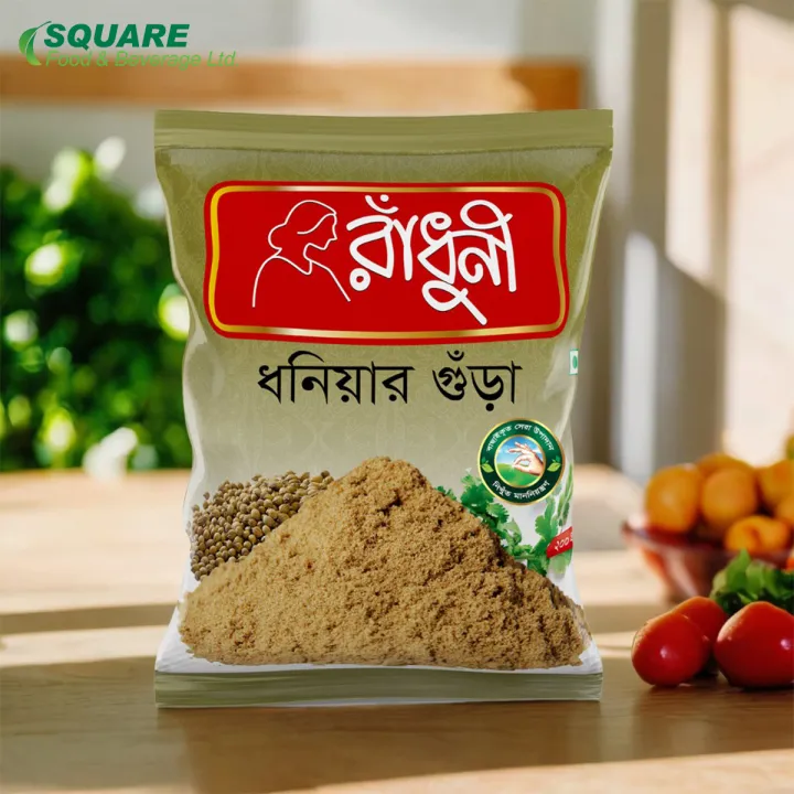 Radhuni%20Coriander%20Powder%20%E2%80%93%202%20Pcs%20Combo%20Pack%20(200gm%20Each)%20-%20Image%202