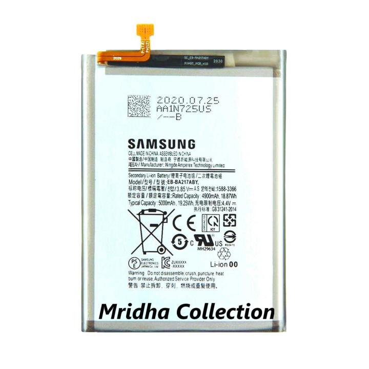 Samsung Galaxy A02s Battery Lithium Polymer / Lithium-ion Replacement Battery With 5000mAh Capacity For SM-A025F, SM-A025F/DS, SM-A025G, SM-A025G/DS, SM-A025M, SM-A025M/DS, SM-A025U, SM-A025V, SM-A025A, SM-A025U1, SM-A025AZ, SM-S124DL