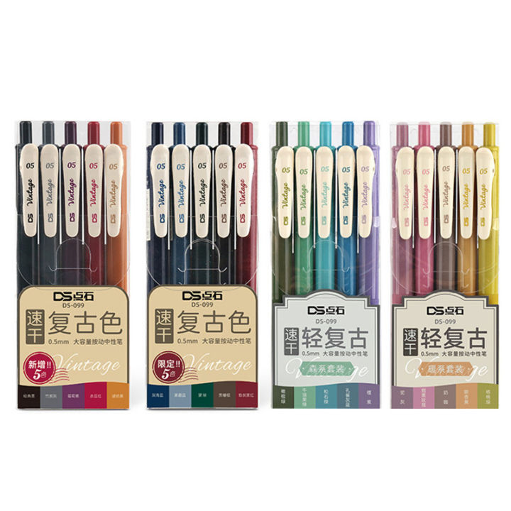 Sweet%20Journal%205%20Colors%200.5mm%20Retro%20Vintage%20Gel%20Pen%20Set%20Color%20Press%20Quick%20Dry%20Ball%20Pens%20Set%20-%20Image%209