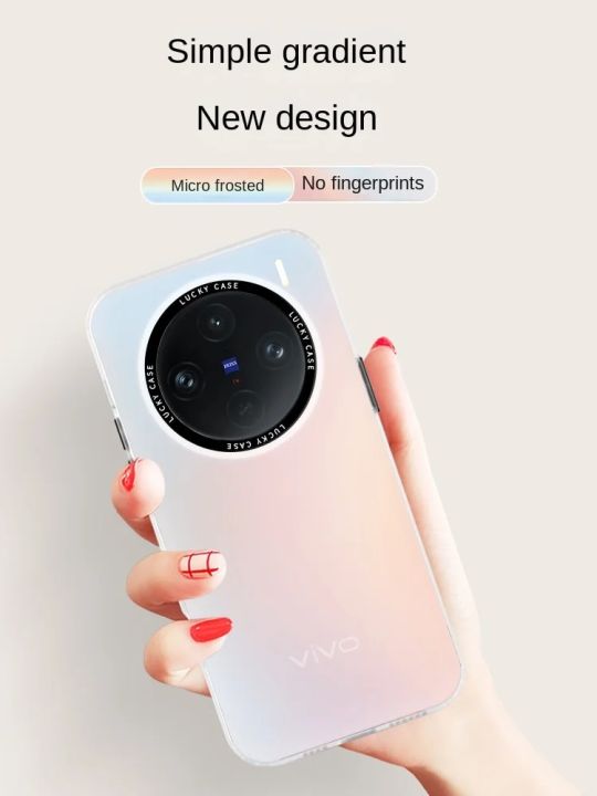 For%20Vivo%20X100%20Pro%20Case%20Vivo%20X%20100%20X90%20X9%200Pro%20Plus%20V29%20Phone%20Case%20Vivo%20V2309A%20Case%20Vivo%20X100%20X100%20Pro%20Aurora%20Skin%20Matte%20Cover%20-%20Image%205