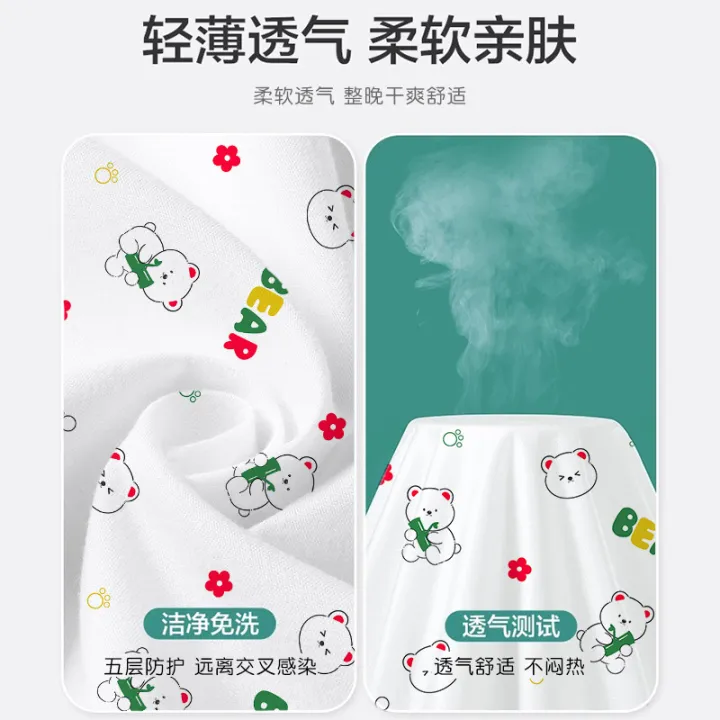 Dispatch%20disposable%20bed%20sheets,%20quilt%20covers,%20pillowcases,%20double%20four-piece%20sets,%20hotel%20travel%20goods,%20bedding%20sets%20-%20Image%202
