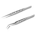 1PCS Tweezer Professional Curved Tweezer Tweezers Straight Tweezers Stainless Steel Tweezer Hand Tools Mobile Phone. 