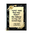 Nature Of Beauty Home Decor Wall Mate photo frame for wall decoration.