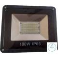 Halogen/Yard LED Light 100 Watts - Yard LED Light - Halogen Light with shade - Halogen shade.