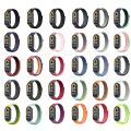 Watche Strap For Xiaomi Mi Band 8 Loop Nylon Watch Band.