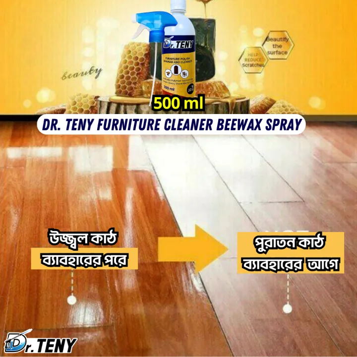 Dr%20Teny%20Natural%20Micro-Molecularized%20Beeswax%20Spray,%20Beeswax%20Furniture%20Polish,%20Bees%20Wax%20Furniture%20Polish%20and%20Cleaner,%20Beeswax%20Spray%20Furniture%20Polish,%20Wood%20Seasoning%20Beewax%20for%20Furniture%20Floor,%20500%20ml%20-%20Image%208