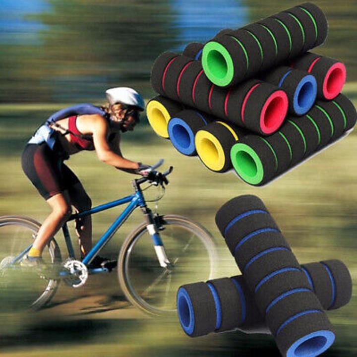 Sponge Soft Foam Handle Nonslip Grip Cover For Bicycle 1 Pair (2 pcs) (Multicolor)
