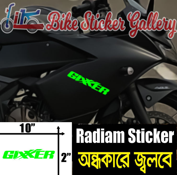 Bike%20Decal%20Sticker%20-%20Gixxer_Branding%20(%20Waterproof%20&%20Premium%20quality)/%20Bike%20Sticker%20Gallery%20-%20Image%206