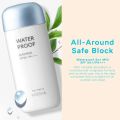 Missha All Around Safe Block Waterproof Sun Milk SPF50+/PA+++ (70ml). 