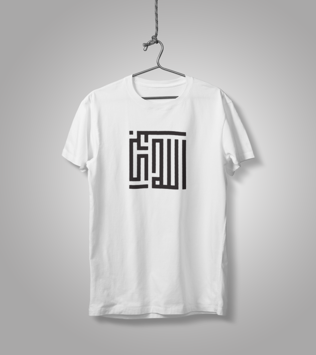 Allahu%20Akbar%20Calligraphy%20Half%20Sleeve%20T-Shirt%20For%20Men%20-%20Image%202