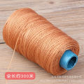 Leather sewing thread, shoe thread, shoe repair bottom thread, tire thick thread, nylon thread, leather sewing. 