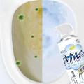 Multipurpose Toilet Foam Cleaning Spray - Shop Pro. 