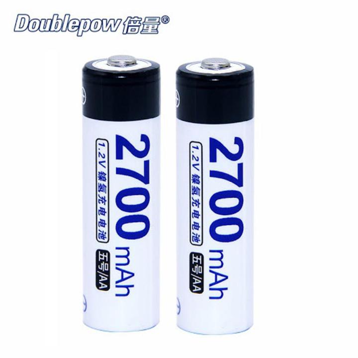 AA Batteries, 2 Pcs High Quality 1.2V Rechargeable Battery, 1200mAh