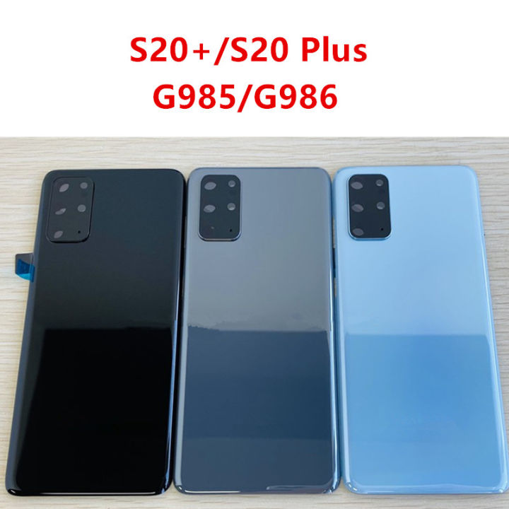 Battery Cover S20 Plus Back Case Samsung Galaxy S20 Plus Battery