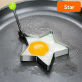 Stainless Steel Star Fried Egg Pancake Shaper Omelette Mold Mould Frying Egg Cooking Tools Kitchen Accessories. 