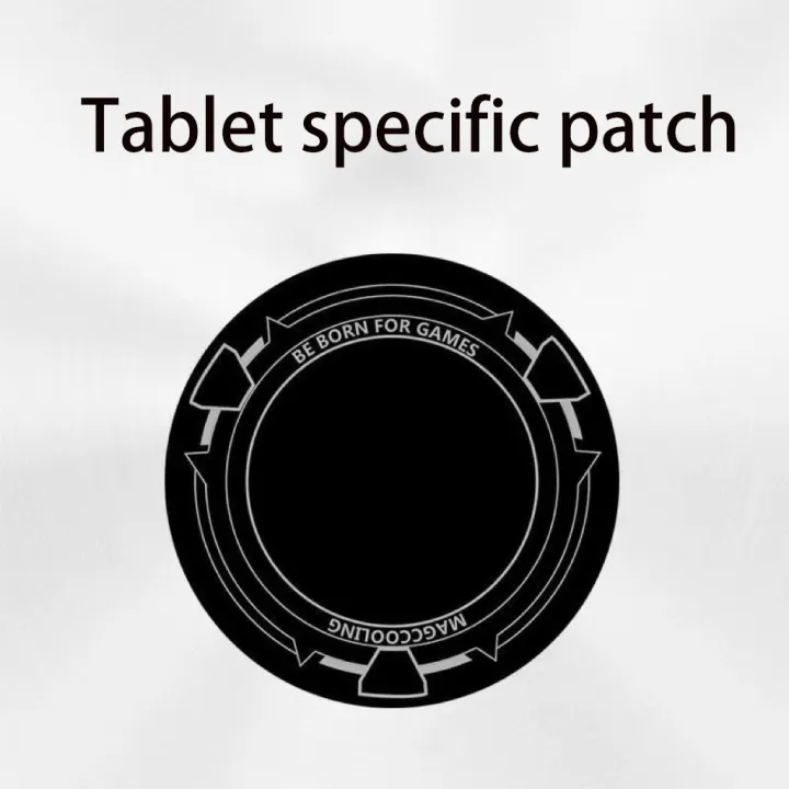 New%209cm%20Metal%20Plate%20Ring%20For%20Magsafe%20Magnetic%20Car%20IPad%20Holder%20Radiator%20Iron%20Sheet%20Sticker%20For%20IPad%20/%20Tablet%20PC%20-%20Image%203