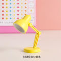 Mini LED Desk Lamp – Portable & Stylish.