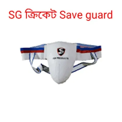 Cricket%20Abdominal%20Guard%20-Sg-%20Ss-%20Essential%20Protective%20Gear%20For%20Every%20Cricketer'S%20Safety%20-%20Image%205