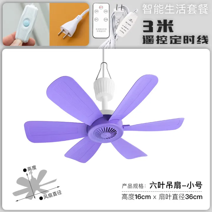 Mini%20small%20fan,%20student%20dormitory,%20dormitory%20mosquito%20net,%20small%20ceiling%20fan,%20household%20electric%20fan,%20direct%20supply,%20silent%20and%20installation-free%20-%20Image%208