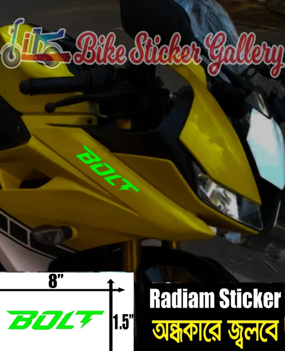 Bike%20Radium%20Sticker%20-%20Bolt%20Branding%20/%20Glow%20in%20the%20dark%20(%20Waterproof%20&%20Premium%20quality)/%20Bike%20Sticker%20Gallery%20-%20Image%202