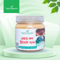 Wazih Organic Hair pack-treatment pack-100 gm. 