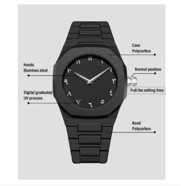 Aura%20Arabic%20Watch%20-%20Image%202