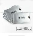 Anti RFID Aluminium 3 Pieces Card Holders Metal Leaser Silver , NFC Blocking Reader Lock ID Bank Card Holders, Case Protection Metal Credit Card Case.