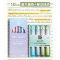 Journal Pen Hand Account Special Pen Multi-Color Morandi Light Color Good-looking Cute Large Capacity Student Marking Pen Color. 