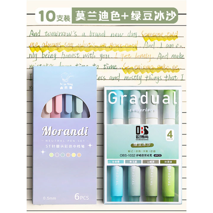 Journal%20Pen%20Hand%20Account%20Special%20Pen%20Multi-Color%20Morandi%20Light%20Color%20Good-looking%20Cute%20Large%20Capacity%20Student%20Marking%20Pen%20Color%20-%20Image%209