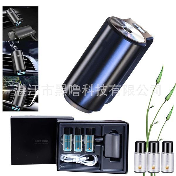 New%20Car%20Air%20Freshener%20with%20Universal%20Vent%20Compatibility%20and%20USB%20Charging%20-%20Ultra-Long%20Lasting%20-%20Image%204