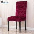 Premium Ice Velvet Regular Chair Cover.
