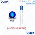 3mm DC LED Lights Colored Lens Diffused Round DC 3V Lighting Bulb Lamps Electronics Components Light Emitting Diode (30Pcs).