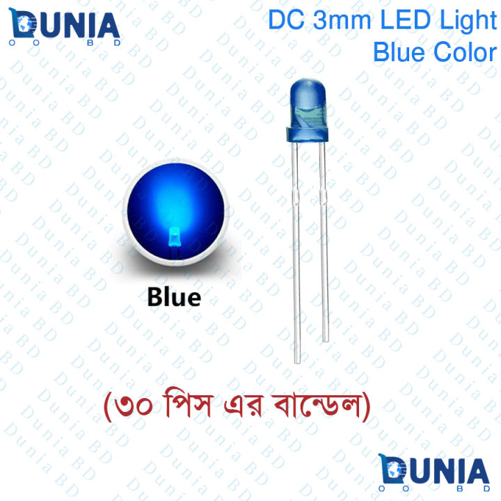 3mm%20DC%20LED%20Lights%20Colored%20Lens%20Diffused%20Round%20DC%203V%20Lighting%20Bulb%20Lamps%20Electronics%20Components%20Light%20Emitting%20Diode%20(30Pcs)%20-%20Image%202