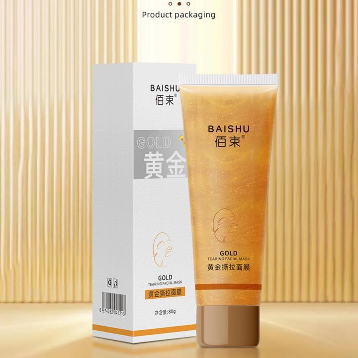 80g%20Gold%20Foil%20Peel-Off%20Mask%20Peel%20Off%20Anti-Wrinkle%20Face%20Mask%20Beilingmei%20Gold%20Mask%20Facial%20For%20Deeply%20Cleans%20Moisturizing%20-%20Image%203