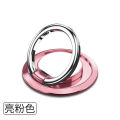 Mobile phone holder electroplating highlight pig finger ring buckle gift ring LOGO magnetic car mobile phone holder creative wholesale.