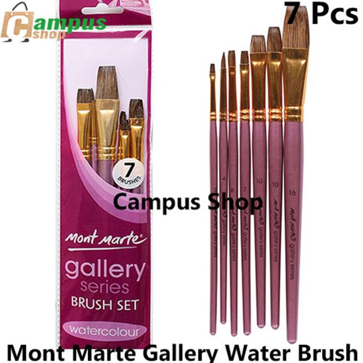 MONT MARTE WATER COLOR 7PCS BRUSH SET for Artists