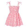 Baby Girls Dress Clothes Kids Sleeveless Princess Dress Pageant Gown Wedding Birthday Party Sundress Dresses for 12M to 5Y. 