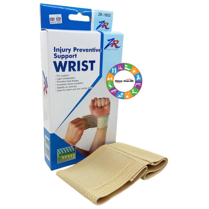 Wrist Support - Injury Preventive Support | Daraz.com.bd