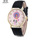 broadhappy Geneva Stainless Steel Analog fashion couple watch.