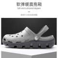 Dongdong Male Dieter Wears Beach Shoes Externally, Feeling Slippery, Anti slip, Soft Sole, Baotou Slippers Couple Summer Sandals Female. 