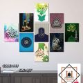 Premium PVC & HD Sticker Wallmate Set – 9pcs Combo. 