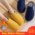 Winter Men's Shoes Household Cotton Slippers Men Indoor Warm Plush Footwear Non-Slip Platform Slippers Couple Women Home Shoes. 